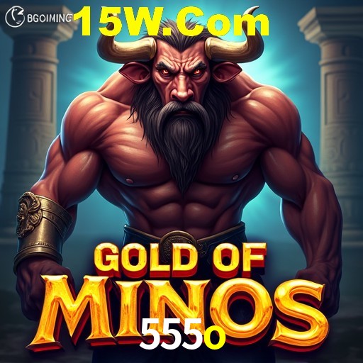 Flash Promotion 555o